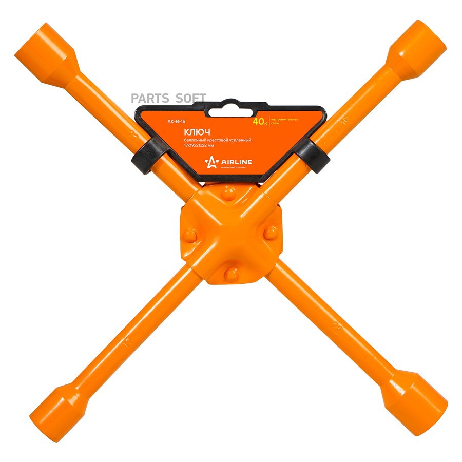 Ключ баллонный крестовой (17, 19, 21, 22) "AIRLINE" (усиленный) - AIRLINE None None